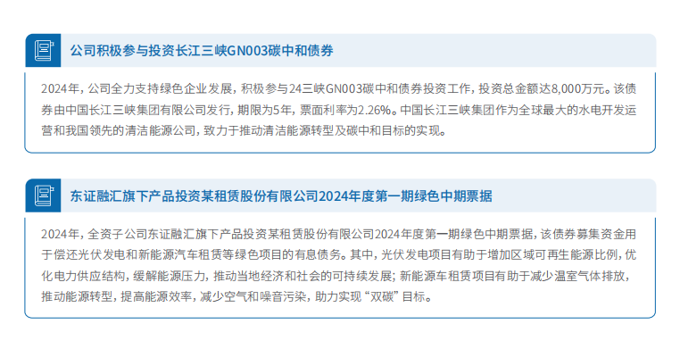 1751176437996090392.jpg 案例.jpg