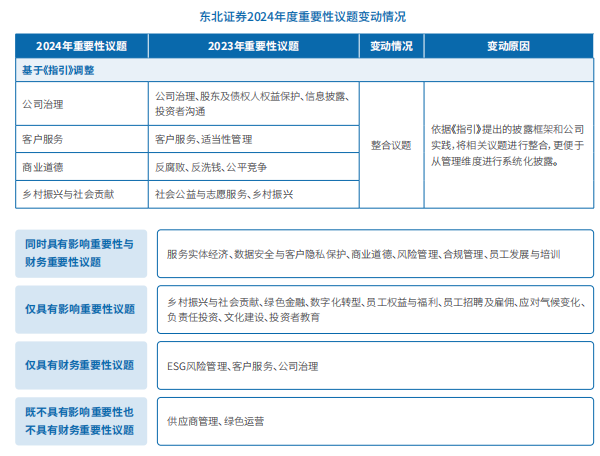 1751270817700025556.jpg 6.jpg