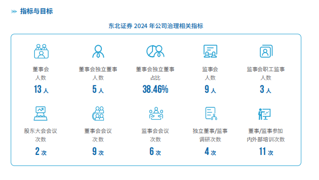 1751271091994090683.jpg 8.jpg