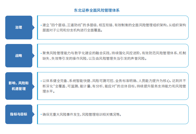 1751271369708008380.jpg 11.jpg